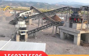 即將舉行的少數(shù)民族運動會將中斷各砂石廠生產(chǎn)？