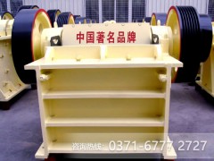 德版顎式破碎機進駐沙場看見你的影響力TMH82