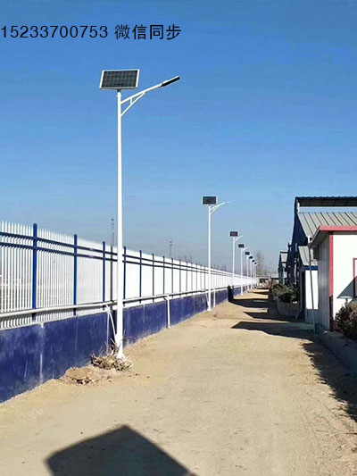 石家莊抱箍太陽能路燈廠家農(nóng)村拆遷亮化