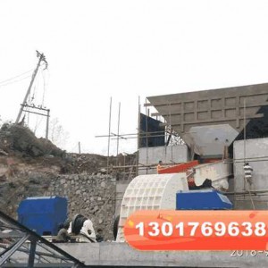 大型錘式破碎機(jī)工作現(xiàn)場(chǎng)視頻