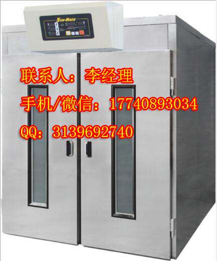 上海三麥醒發箱_上海三麥醒發箱哪里有賣