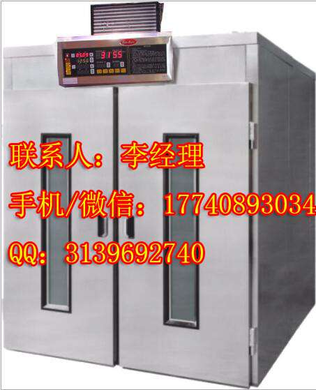 三麥醒發箱_三麥醒發箱多少錢