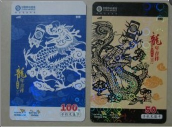 神州行充值卡網(wǎng)上購買 微商正規(guī)充值卡代理