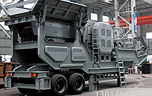 2020年在即，賺錢利器移動石頭粉碎機您看好了嗎