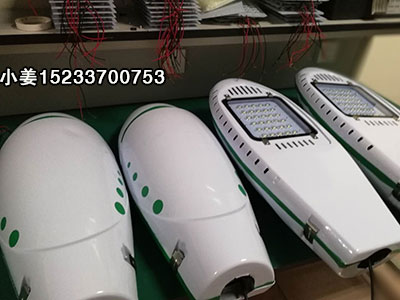 唐山30w太陽能路燈