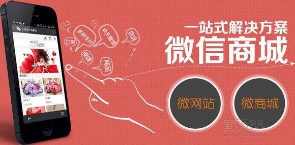 QQ圖片20160303170042