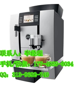 優瑞咖啡機哪里有