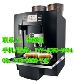 優瑞咖啡機怎么樣