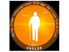 中國養(yǎng)老展會(huì)丨2020中國老博會(huì)丨智慧養(yǎng)老展會(huì)