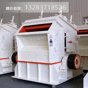 如何快速了解石子破碎機的價格