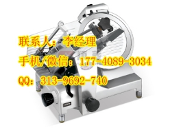 上海順菱切片機