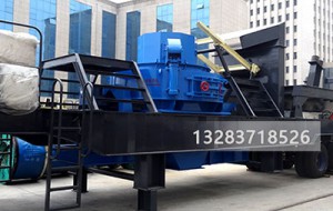 移動打沙制砂一體機價格是多少QSP89