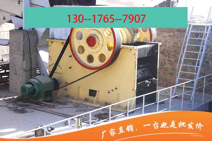 投資日處理2000方建筑垃圾再生利用項目多少錢PJZ90