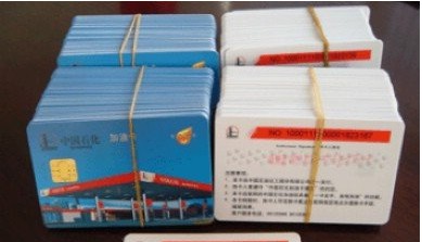 微商話費(fèi)充值卡批發(fā) 運(yùn)營商正規(guī)充值卡代理