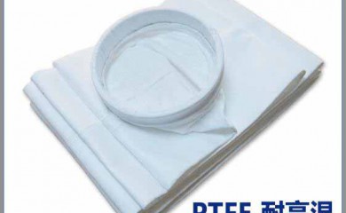 北京PTFE除塵布袋 高溫濾袋「江蘇豐鑫源濾袋供應(yīng)」