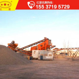 一層明朗的前景一份優質的價格投資石料廠設備沒毛病