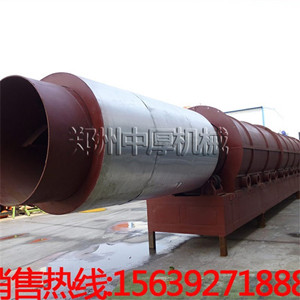 節(jié)能間接加熱烘干機(jī) 間接傳熱石英砂石膏烘干機(jī)