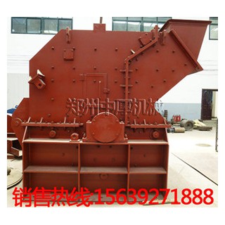 廠家直銷反擊式制砂機 制沙設(shè)備石料制沙設(shè)備鐵礦石細碎機