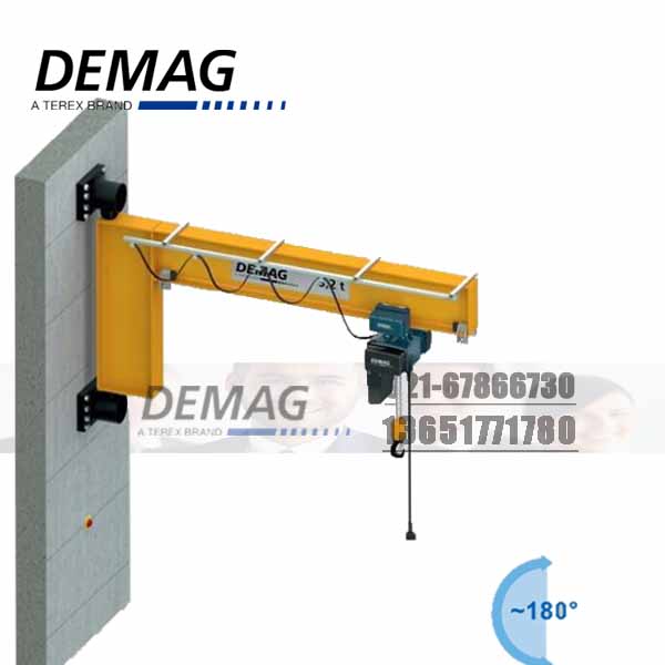 德馬格2019新懸臂吊