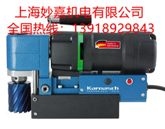 小巧便攜，高度僅178mm的小型臥式磁力鉆MDLP45