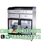 億途消毒柜價格