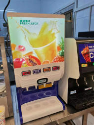 火鍋店的果汁機自助現調飲料機哪里有賣