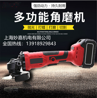 強(qiáng)勁散熱，銅芯電機(jī)，無刷鋰電角磨機(jī)