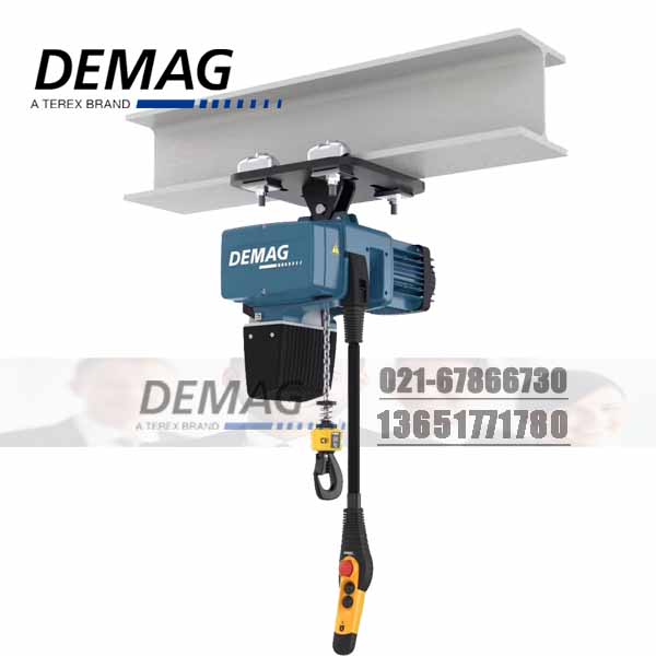 德馬格?DC-Com起重葫蘆|低凈空雙速電動葫蘆 |原裝進口