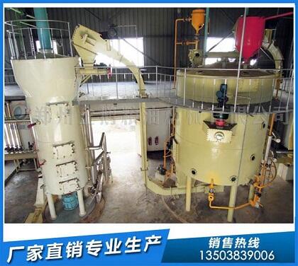 食用油加工設(shè)備