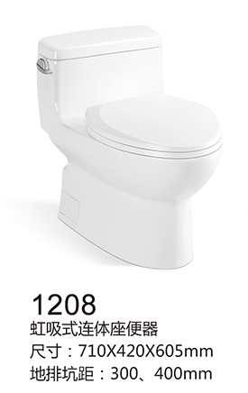 工程低價坐便器,工程馬桶價格,工程衛浴批發