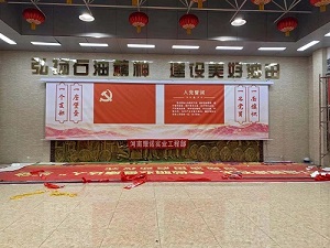 河南耀諾大型電動背景幕布定制可噴繪logo遙控