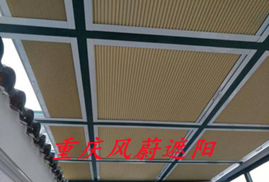 重慶廠家供應蜂巢簾，茶園玻璃房隔熱遮陽簾廠家定制
