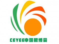 2022北京眼博會(huì)，中國(guó)國(guó)際青少年眼健康產(chǎn)業(yè)展會(huì)，近視矯正展
