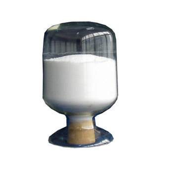 九抗菌防霉除臭光觸媒摻鈦15納米活性氧化鋅CY-JH05