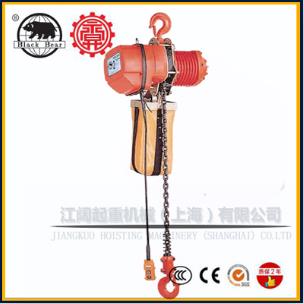 黑熊牌電動葫蘆Y2.5t-單鏈快速黑熊環鏈葫蘆